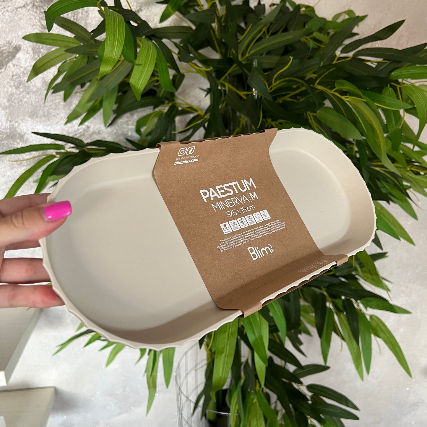 Vassoio Minerva M Brown Sugar