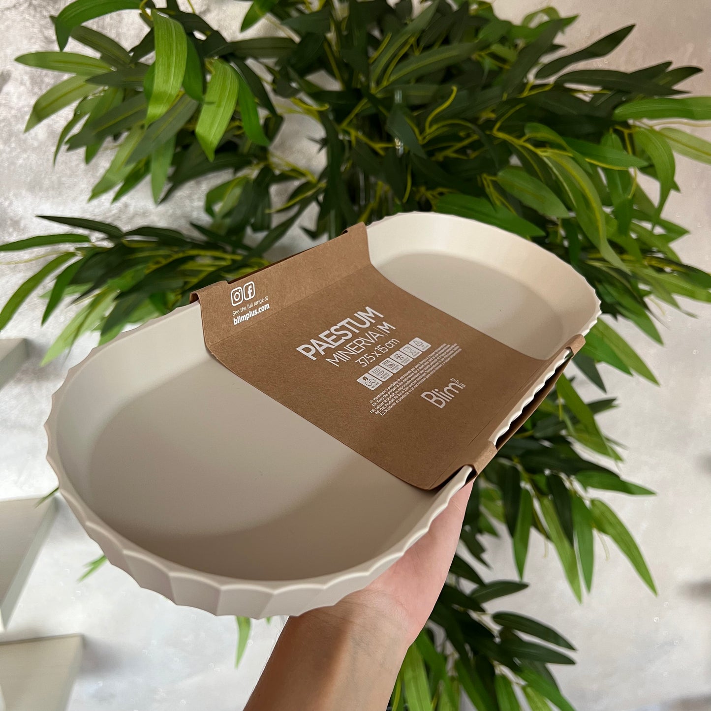 Vassoio Minerva M Brown Sugar