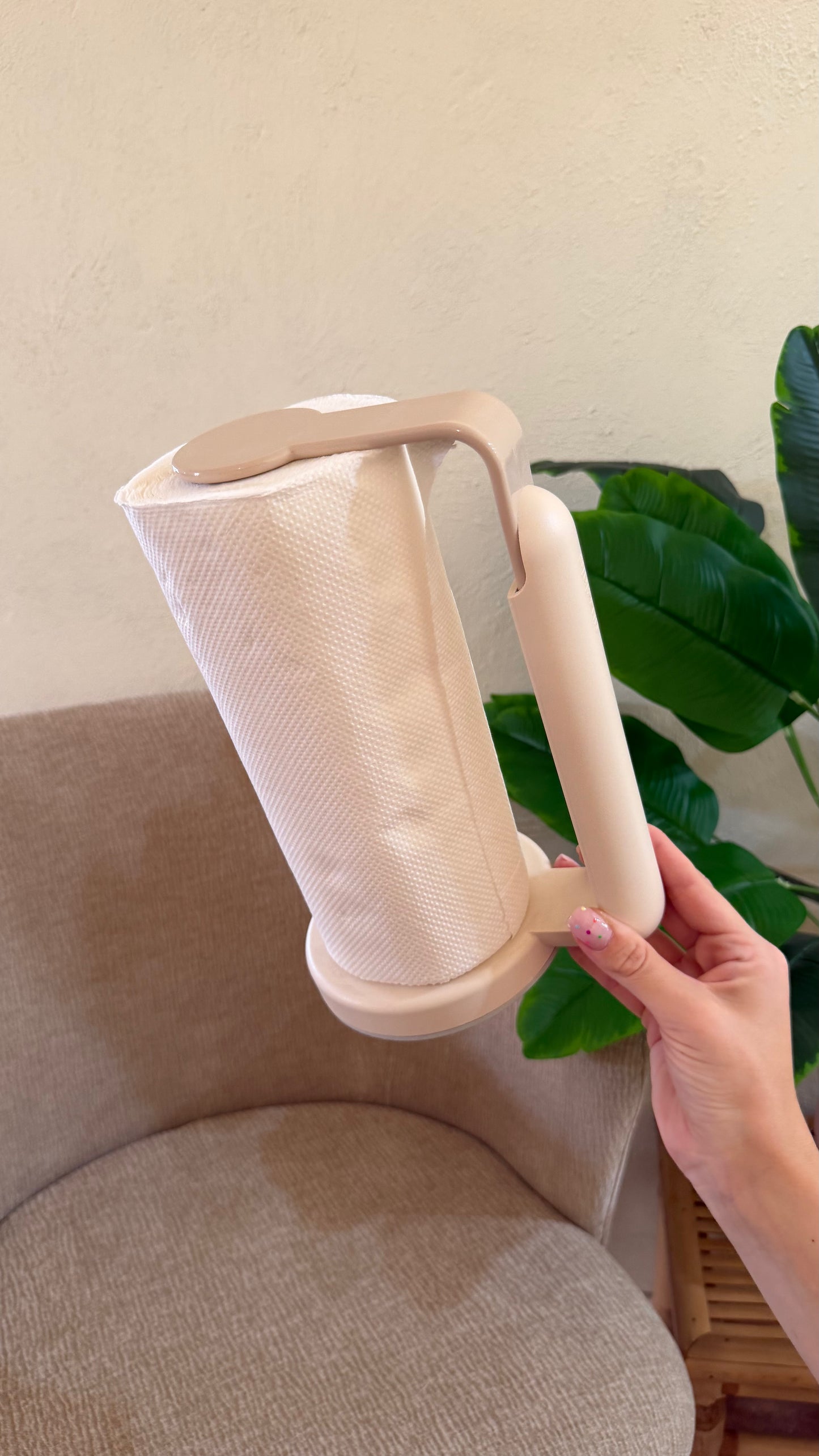 Portarotolo Universale Beige