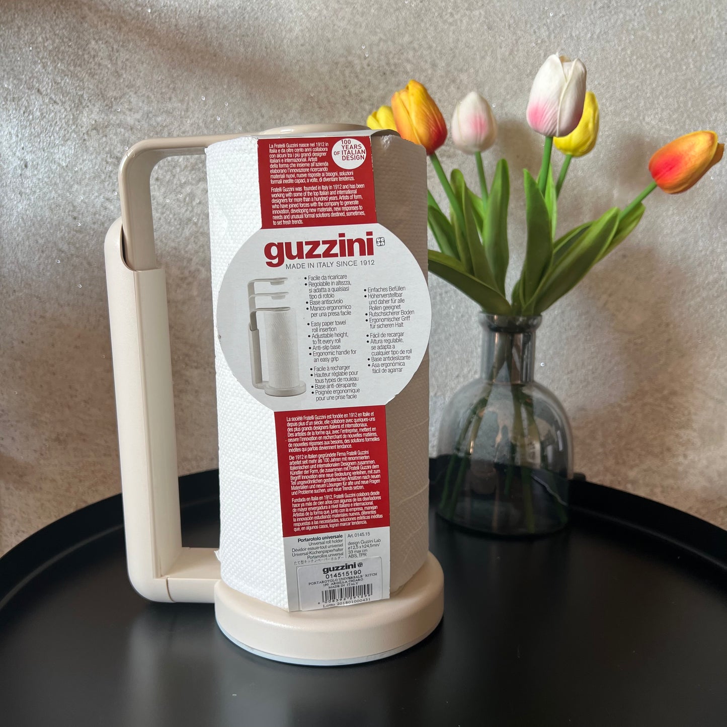 Portarotolo Universale Beige